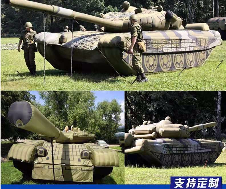 高明军事坦克车